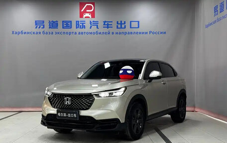 Honda Vezel, 2023 год, 1 539 777 рублей, 2 фотография
