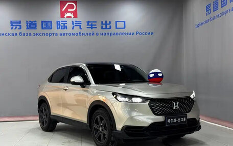 Honda Vezel, 2023 год, 1 539 777 рублей, 4 фотография