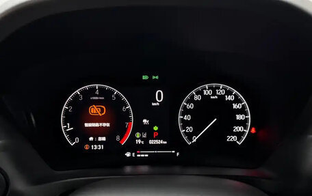 Honda Vezel, 2023 год, 1 539 777 рублей, 18 фотография