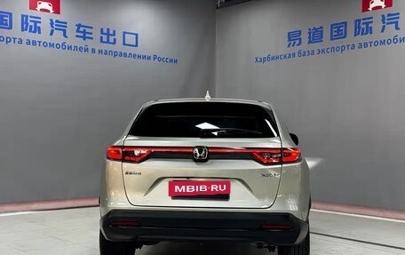 Honda Vezel, 2023 год, 1 539 777 рублей, 5 фотография