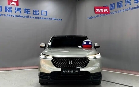 Honda Vezel, 2023 год, 1 539 777 рублей, 3 фотография