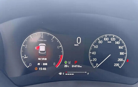 Honda Vezel, 2023 год, 1 649 777 рублей, 9 фотография