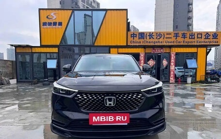 Honda Vezel, 2023 год, 1 649 777 рублей, 2 фотография