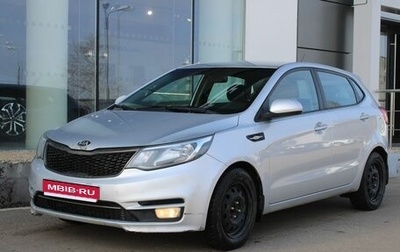 KIA Rio III рестайлинг, 2016 год, 870 000 рублей, 1 фотография