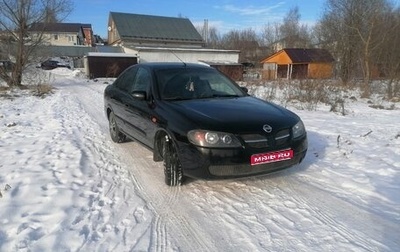 Nissan Almera, 2004 год, 415 000 рублей, 1 фотография