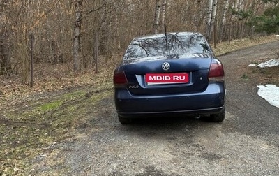 Volkswagen Polo VI (EU Market), 2012 год, 490 000 рублей, 1 фотография