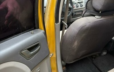 FAW Vita, 2007 год, 115 000 рублей, 1 фотография