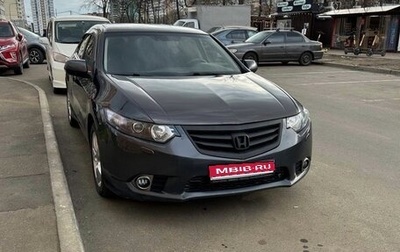 Honda Accord VIII рестайлинг, 2012 год, 1 010 000 рублей, 1 фотография