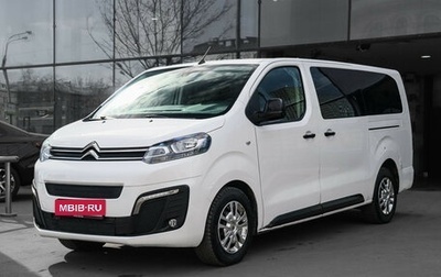 Citroen SpaceTourer I, 2021 год, 3 350 000 рублей, 1 фотография