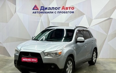 Mitsubishi ASX I рестайлинг, 2012 год, 780 000 рублей, 1 фотография