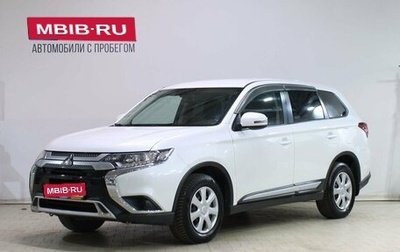 Mitsubishi Outlander III рестайлинг 3, 2019 год, 2 019 000 рублей, 1 фотография