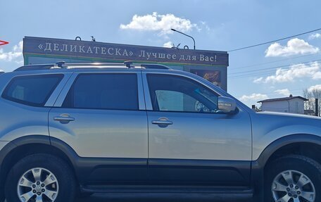 KIA Mohave I, 2009 год, 1 500 000 рублей, 1 фотография