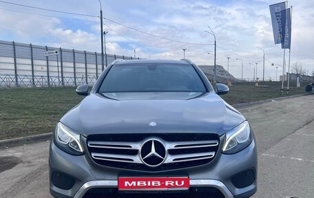 Mercedes-Benz GLC, 2015 год, 2 280 000 рублей, 1 фотография