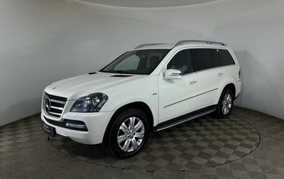 Mercedes-Benz GL-Класс, 2012 год, 2 600 000 рублей, 1 фотография