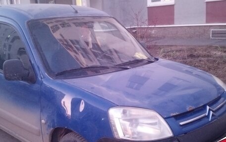 Citroen Berlingo II рестайлинг, 2011 год, 250 000 рублей, 1 фотография