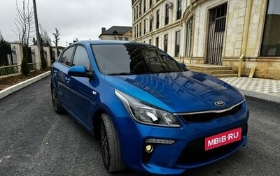 KIA Rio IV, 2017 год, 1 150 000 рублей, 1 фотография