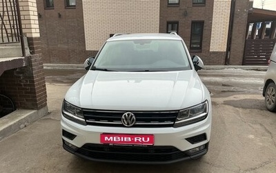 Volkswagen Tiguan II, 2018 год, 2 300 000 рублей, 1 фотография