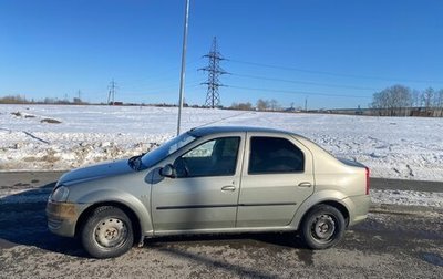 Renault Logan I, 2013 год, 260 000 рублей, 1 фотография