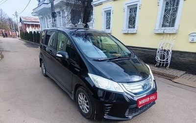Honda Freed I, 2014 год, 1 490 000 рублей, 1 фотография