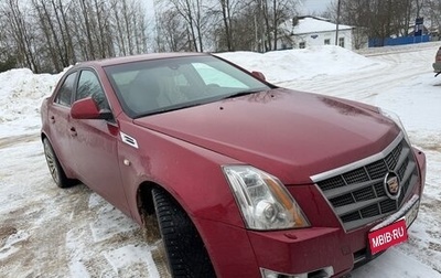Cadillac CTS II, 2009 год, 800 000 рублей, 1 фотография