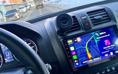 Honda CR-V III рестайлинг, 2011 год, 1 500 000 рублей, 1 фотография