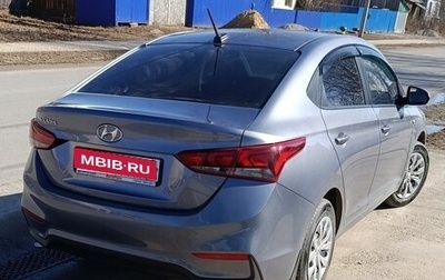 Hyundai Solaris II рестайлинг, 2017 год, 1 200 000 рублей, 1 фотография