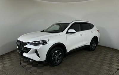 Haval F7 I, 2023 год, 2 500 000 рублей, 1 фотография