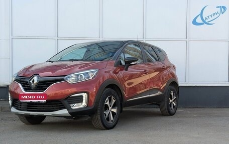 Renault Kaptur I рестайлинг, 2020 год, 1 550 000 рублей, 1 фотография