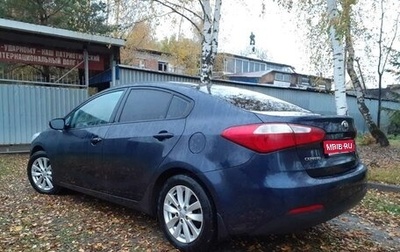 KIA Cerato III, 2016 год, 940 000 рублей, 1 фотография