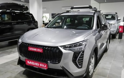 Haval Jolion, 2026 год, 2 599 000 рублей, 1 фотография