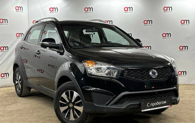 SsangYong Actyon II рестайлинг, 2014 год, 1 099 000 рублей, 1 фотография