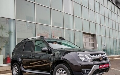 Renault Duster I рестайлинг, 2016 год, 1 418 000 рублей, 1 фотография