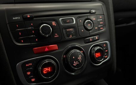 Citroen C4 II рестайлинг, 2011 год, 699 000 рублей, 12 фотография