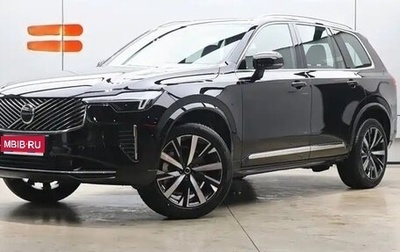 Volvo XC90 II рестайлинг, 2026 год, 8 931 000 рублей, 1 фотография