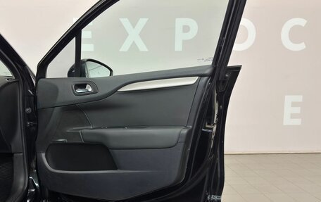 Citroen C4 II рестайлинг, 2011 год, 699 000 рублей, 14 фотография