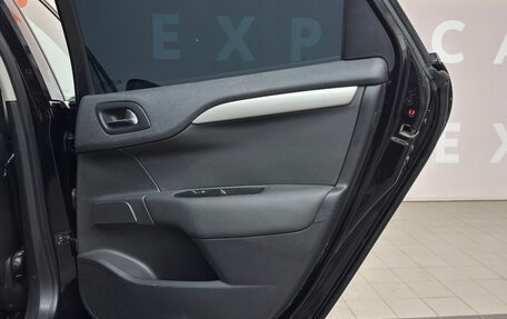 Citroen C4 II рестайлинг, 2011 год, 699 000 рублей, 18 фотография