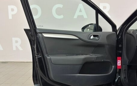 Citroen C4 II рестайлинг, 2011 год, 699 000 рублей, 13 фотография