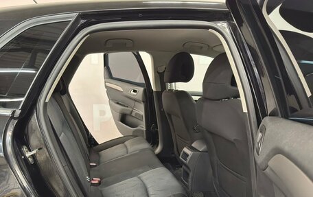 Citroen C4 II рестайлинг, 2011 год, 699 000 рублей, 20 фотография