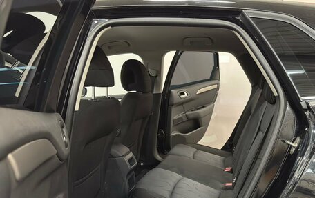 Citroen C4 II рестайлинг, 2011 год, 699 000 рублей, 19 фотография