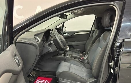 Citroen C4 II рестайлинг, 2011 год, 699 000 рублей, 15 фотография