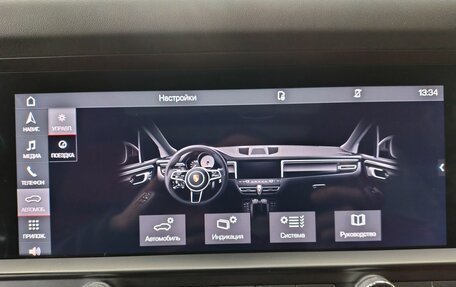 Porsche Macan I рестайлинг, 2021 год, 7 600 000 рублей, 2 фотография