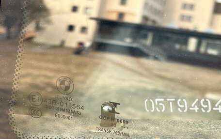 BMW X2, 2021 год, 3 250 000 рублей, 16 фотография