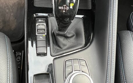 BMW X2, 2021 год, 3 250 000 рублей, 12 фотография