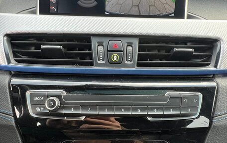 BMW X2, 2021 год, 3 250 000 рублей, 10 фотография