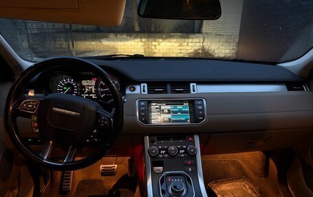 Land Rover Range Rover Evoque I, 2014 год, 2 200 000 рублей, 4 фотография