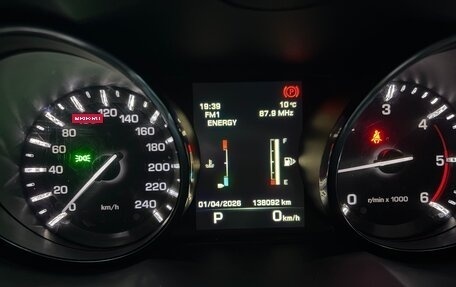 Land Rover Range Rover Evoque I, 2014 год, 2 200 000 рублей, 3 фотография