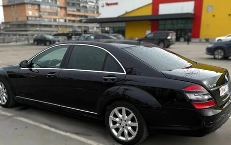 Mercedes-Benz S-Класс, 2008 год, 1 250 000 рублей, 3 фотография