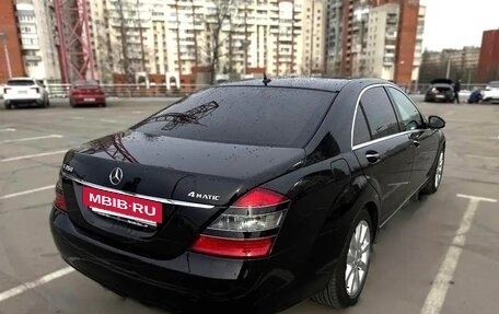 Mercedes-Benz S-Класс, 2008 год, 1 250 000 рублей, 4 фотография