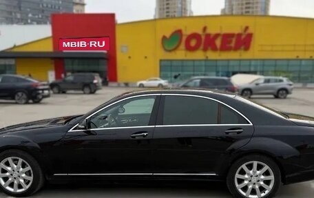 Mercedes-Benz S-Класс, 2008 год, 1 250 000 рублей, 6 фотография