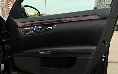 Mercedes-Benz S-Класс, 2008 год, 1 250 000 рублей, 20 фотография